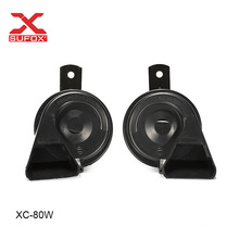 OEM Wholesale Low Price Speakers Snail Horns Universal for Japanese Cars